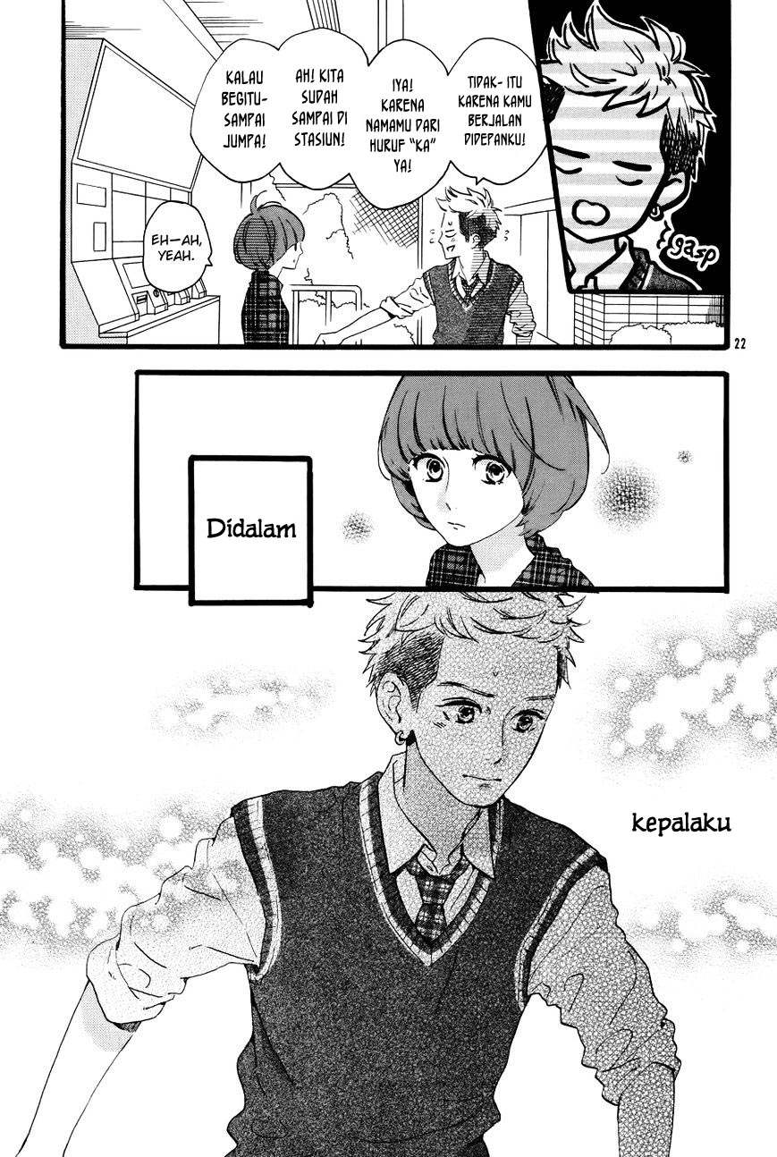 hirunaka-no-ryuusei - Chapter: 78.6