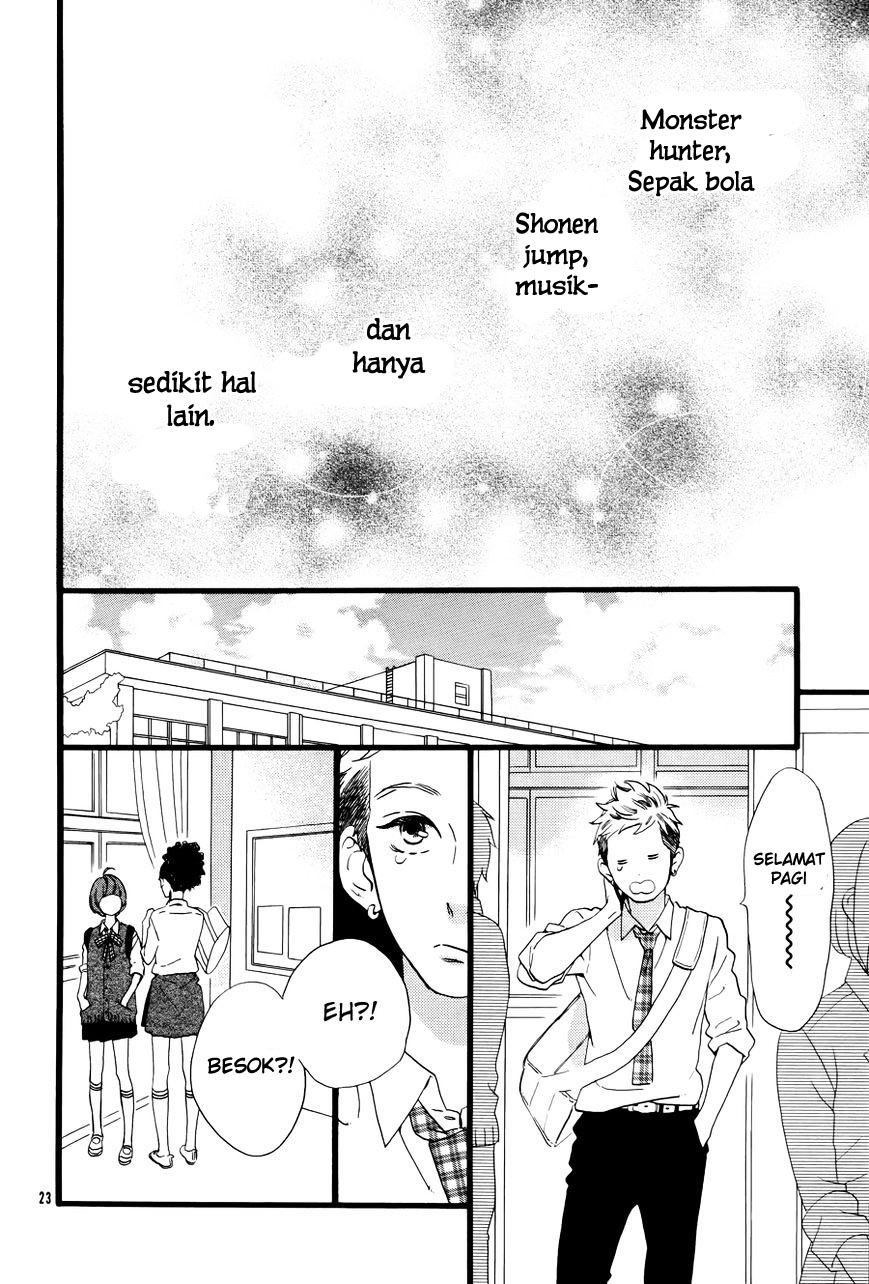 hirunaka-no-ryuusei - Chapter: 78.6