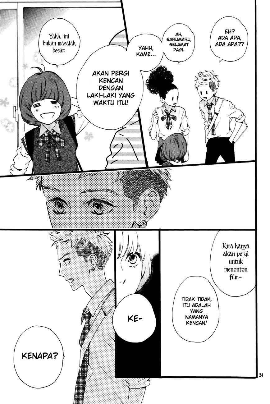 hirunaka-no-ryuusei - Chapter: 78.6