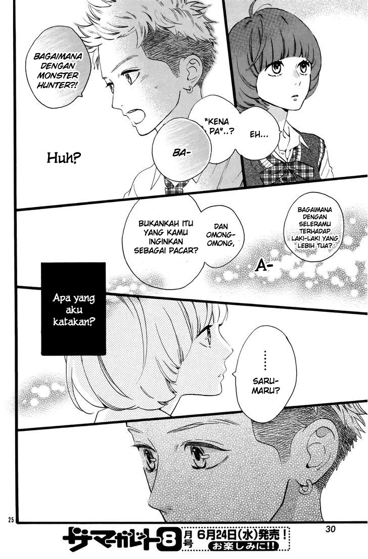 hirunaka-no-ryuusei - Chapter: 78.6