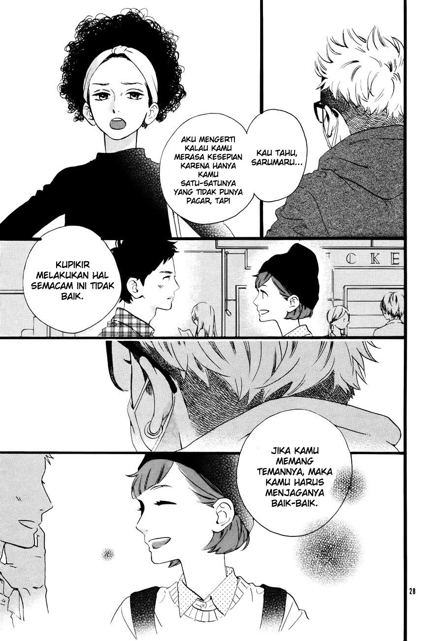hirunaka-no-ryuusei - Chapter: 78.6