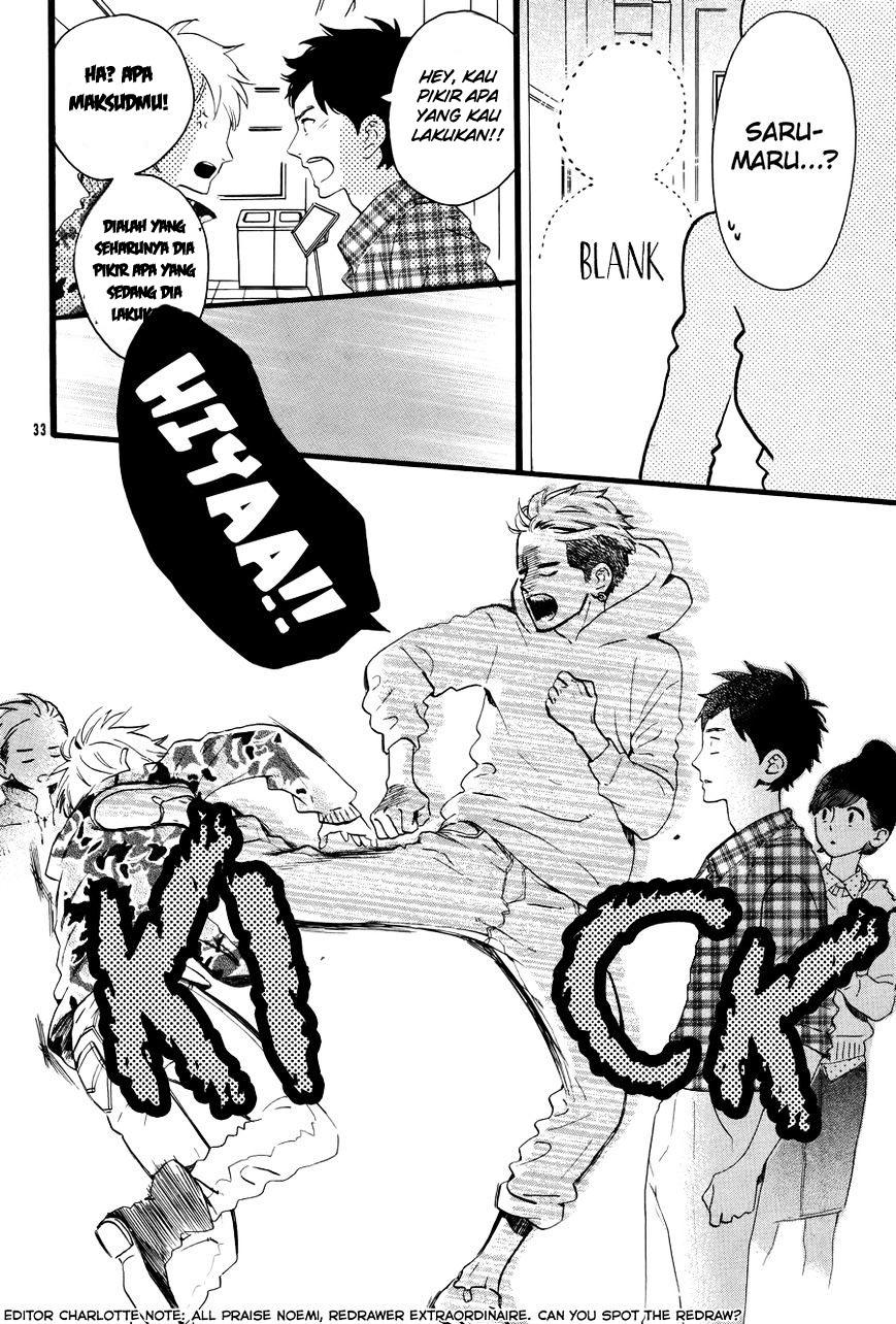 hirunaka-no-ryuusei - Chapter: 78.6