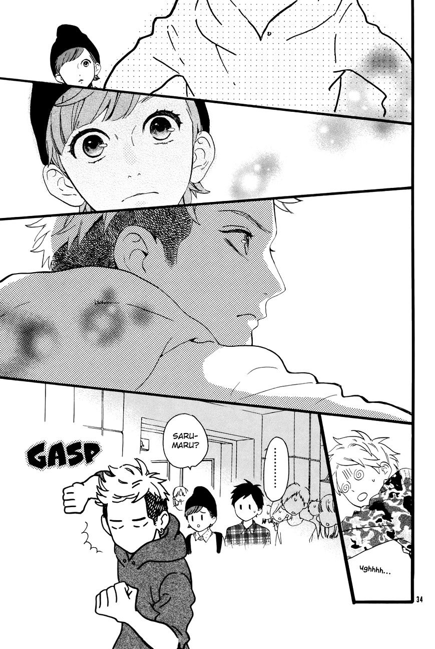 hirunaka-no-ryuusei - Chapter: 78.6