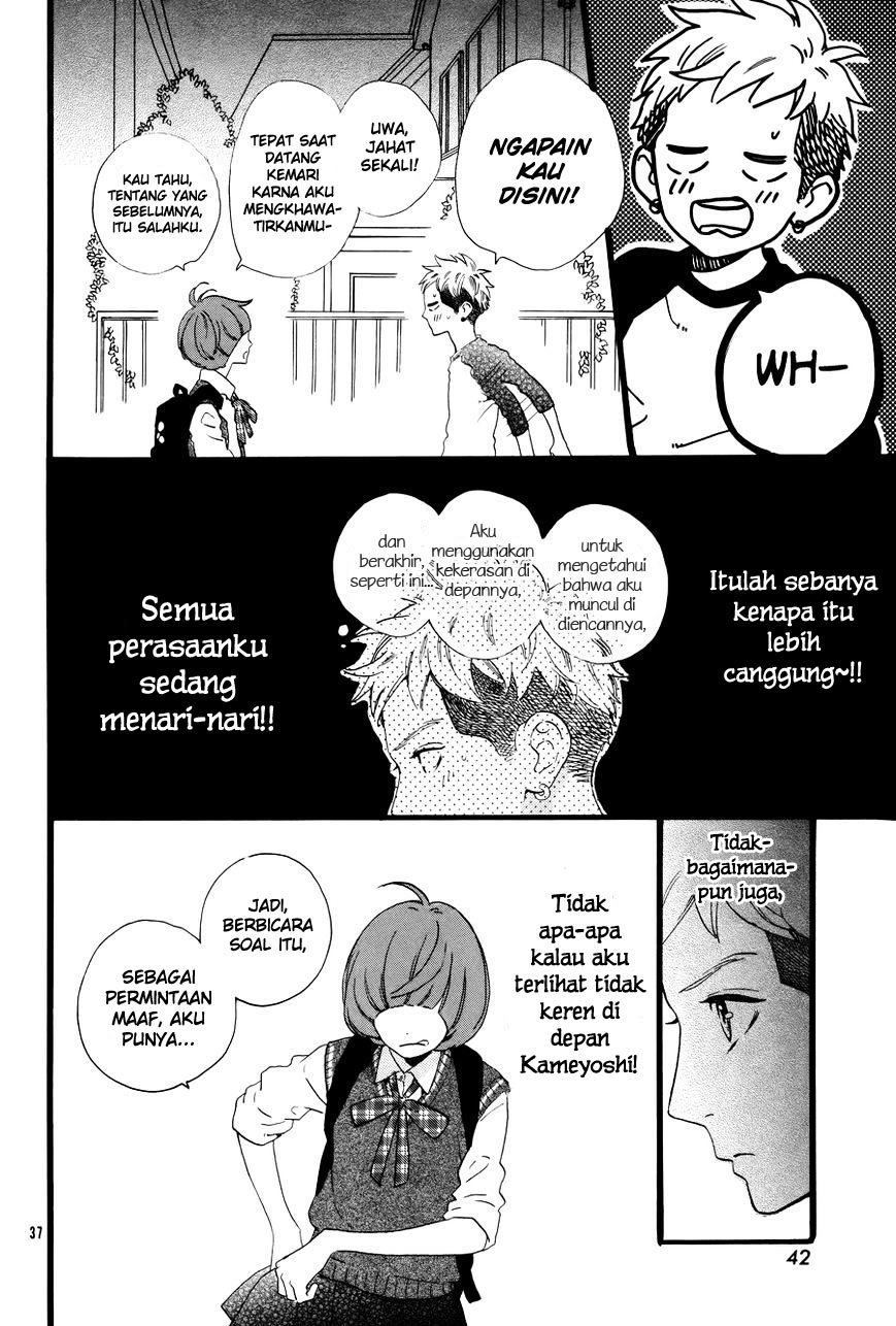 hirunaka-no-ryuusei - Chapter: 78.6