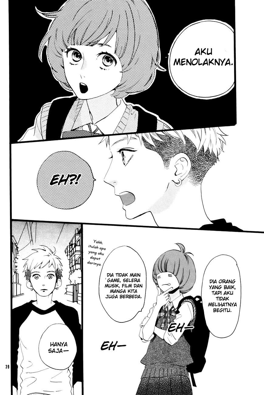 hirunaka-no-ryuusei - Chapter: 78.6