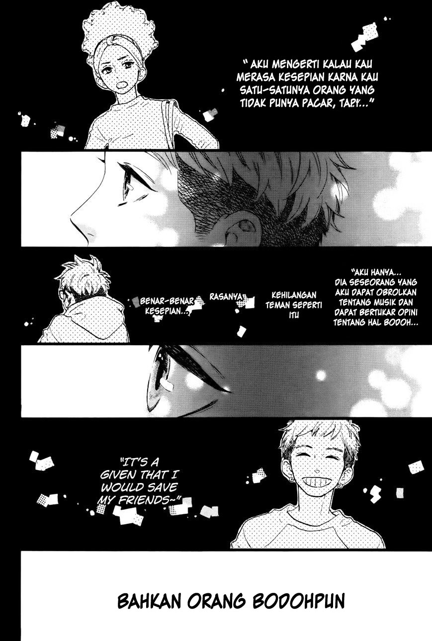 hirunaka-no-ryuusei - Chapter: 78.6