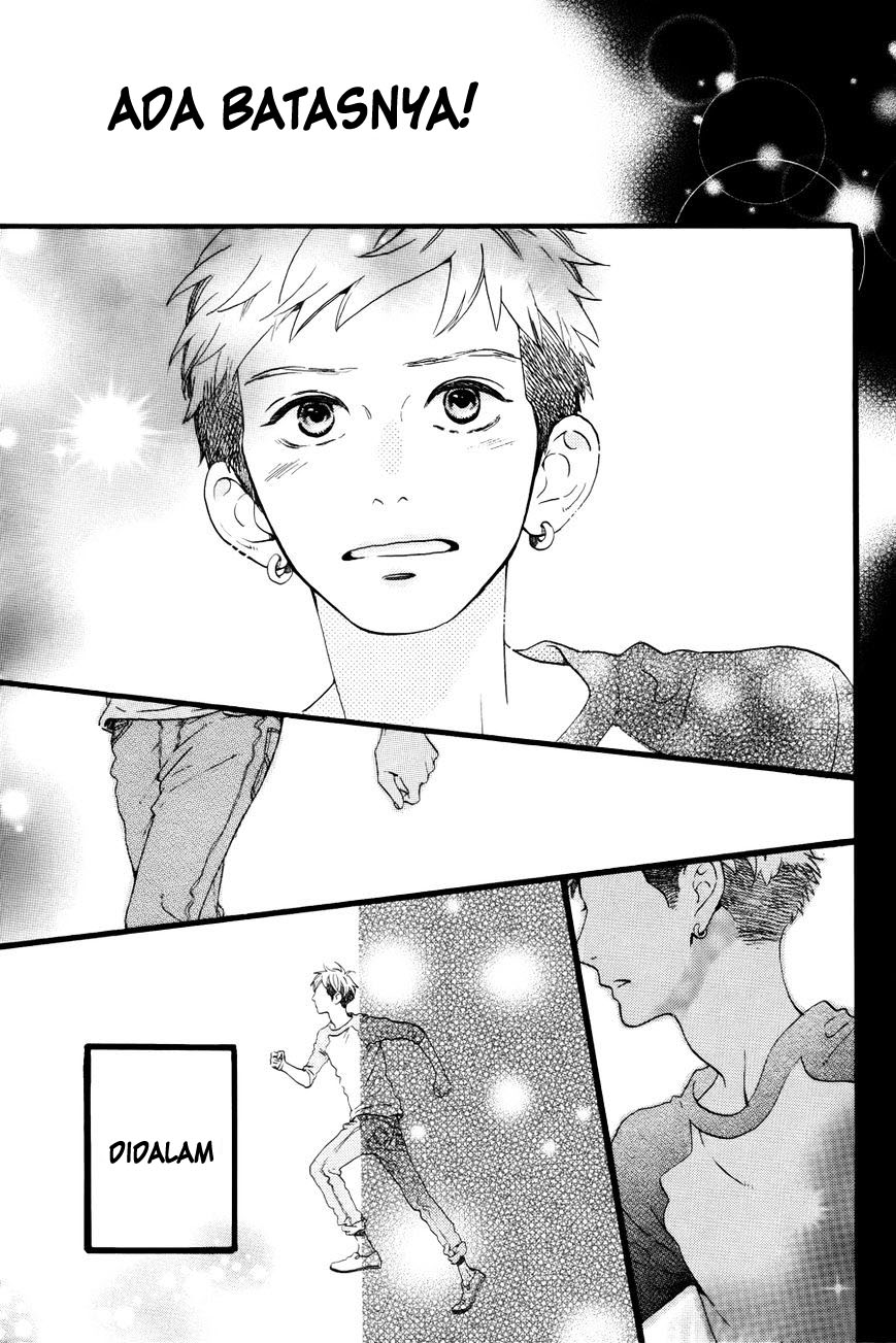 hirunaka-no-ryuusei - Chapter: 78.6