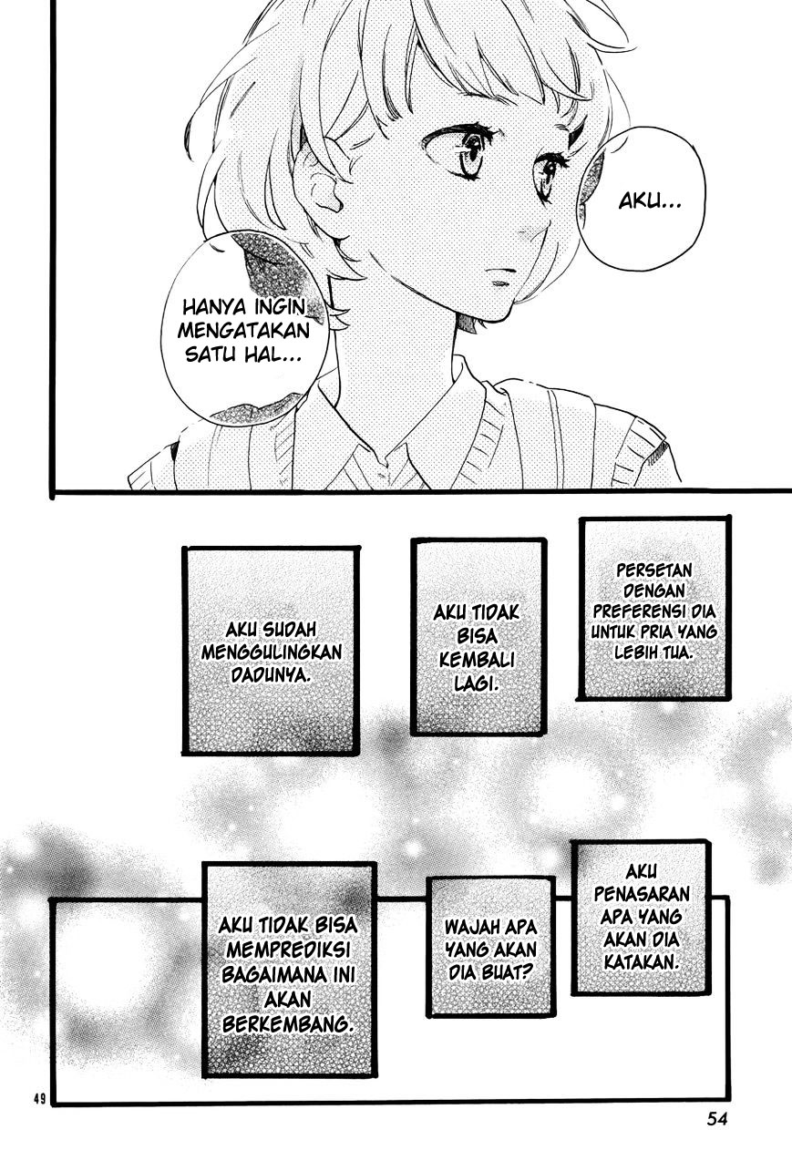 hirunaka-no-ryuusei - Chapter: 78.6