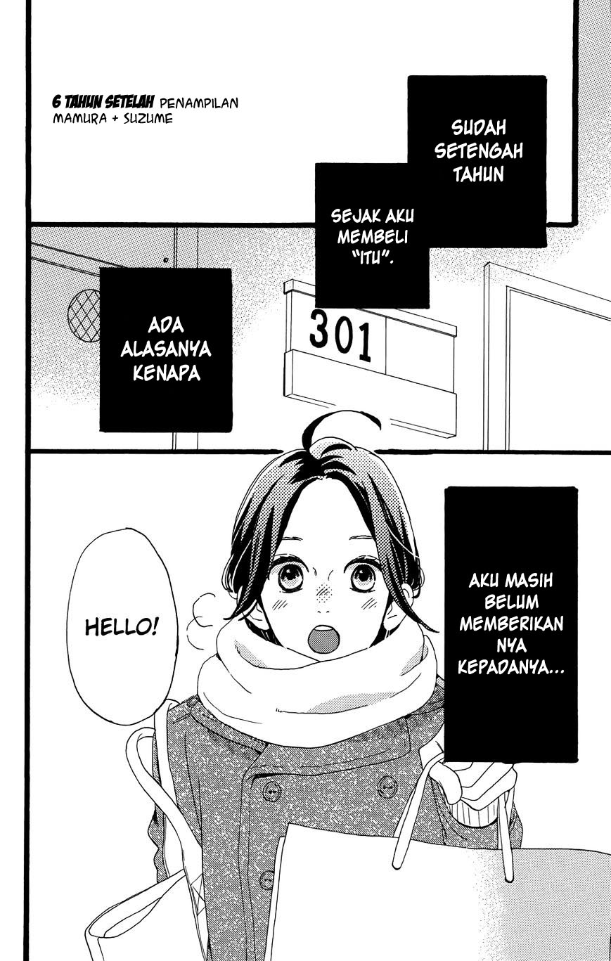 hirunaka-no-ryuusei - Chapter: 78.7