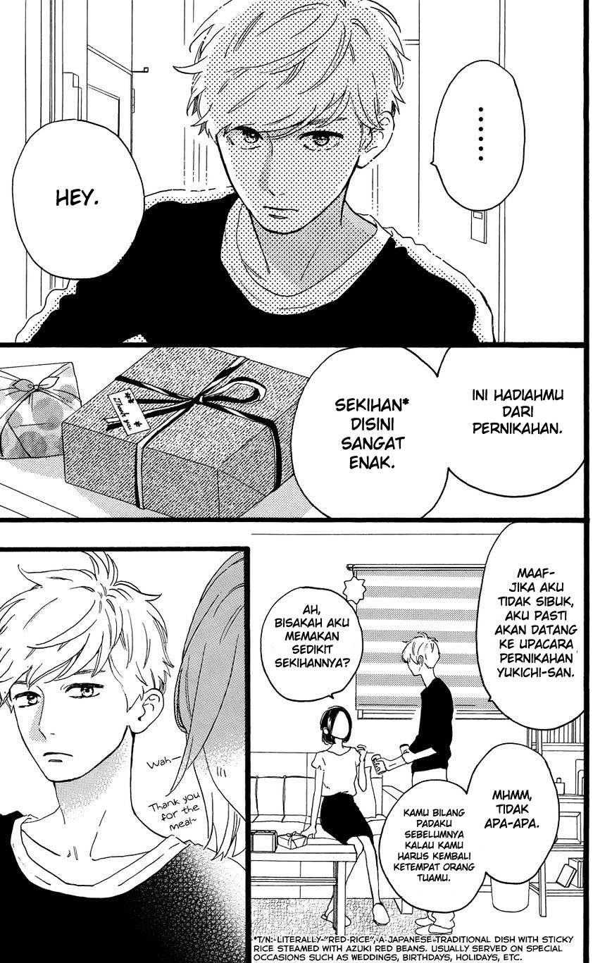 hirunaka-no-ryuusei - Chapter: 78.7