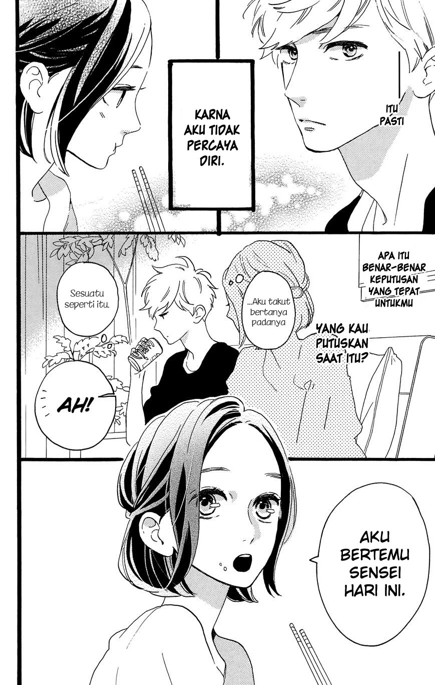 hirunaka-no-ryuusei - Chapter: 78.7