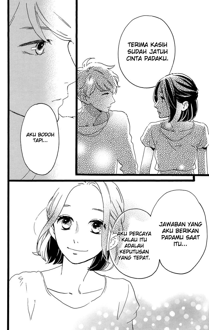 hirunaka-no-ryuusei - Chapter: 78.7