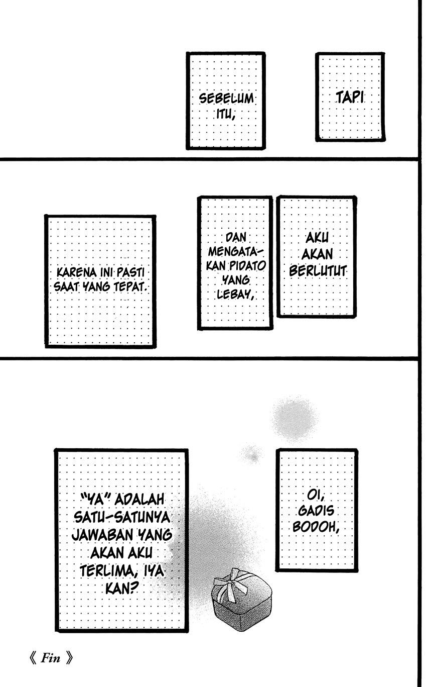hirunaka-no-ryuusei - Chapter: 78.7