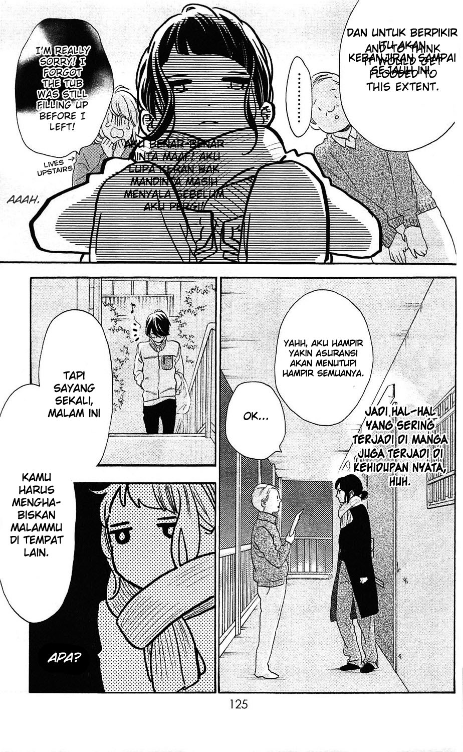 hirunaka-no-ryuusei - Chapter: 78.8
