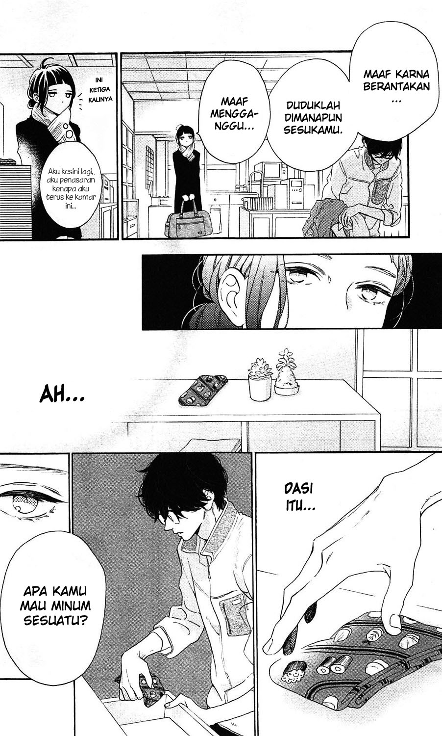hirunaka-no-ryuusei - Chapter: 78.8