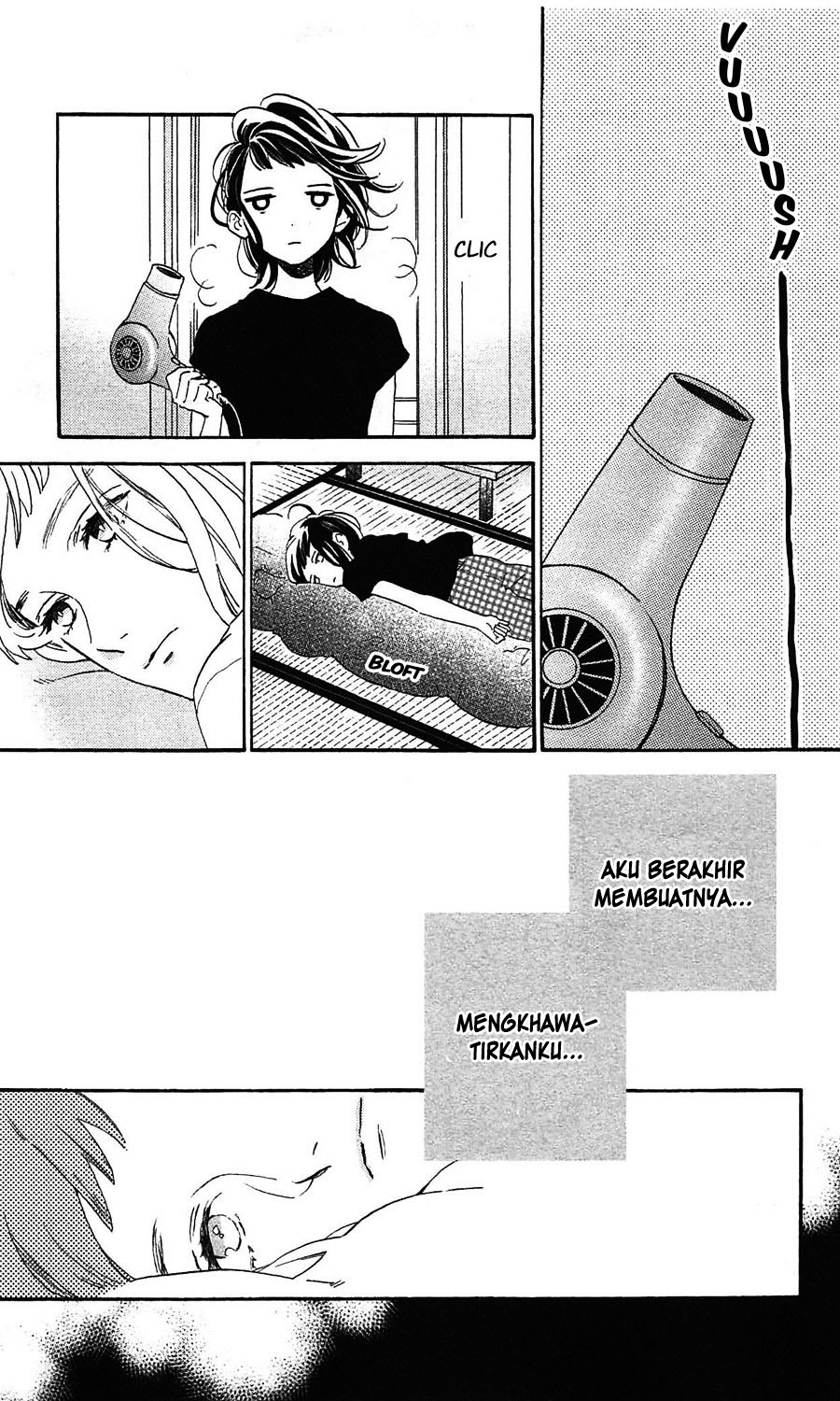 hirunaka-no-ryuusei - Chapter: 78.8