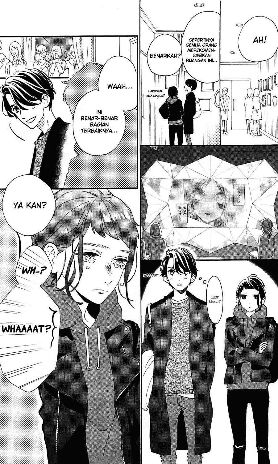 hirunaka-no-ryuusei - Chapter: 78.8