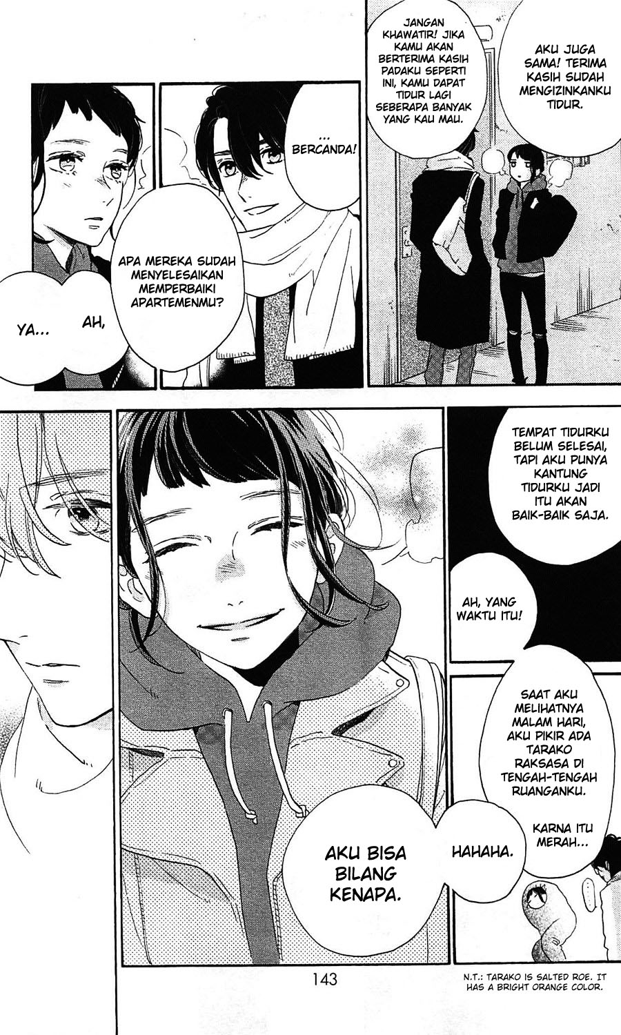hirunaka-no-ryuusei - Chapter: 78.8