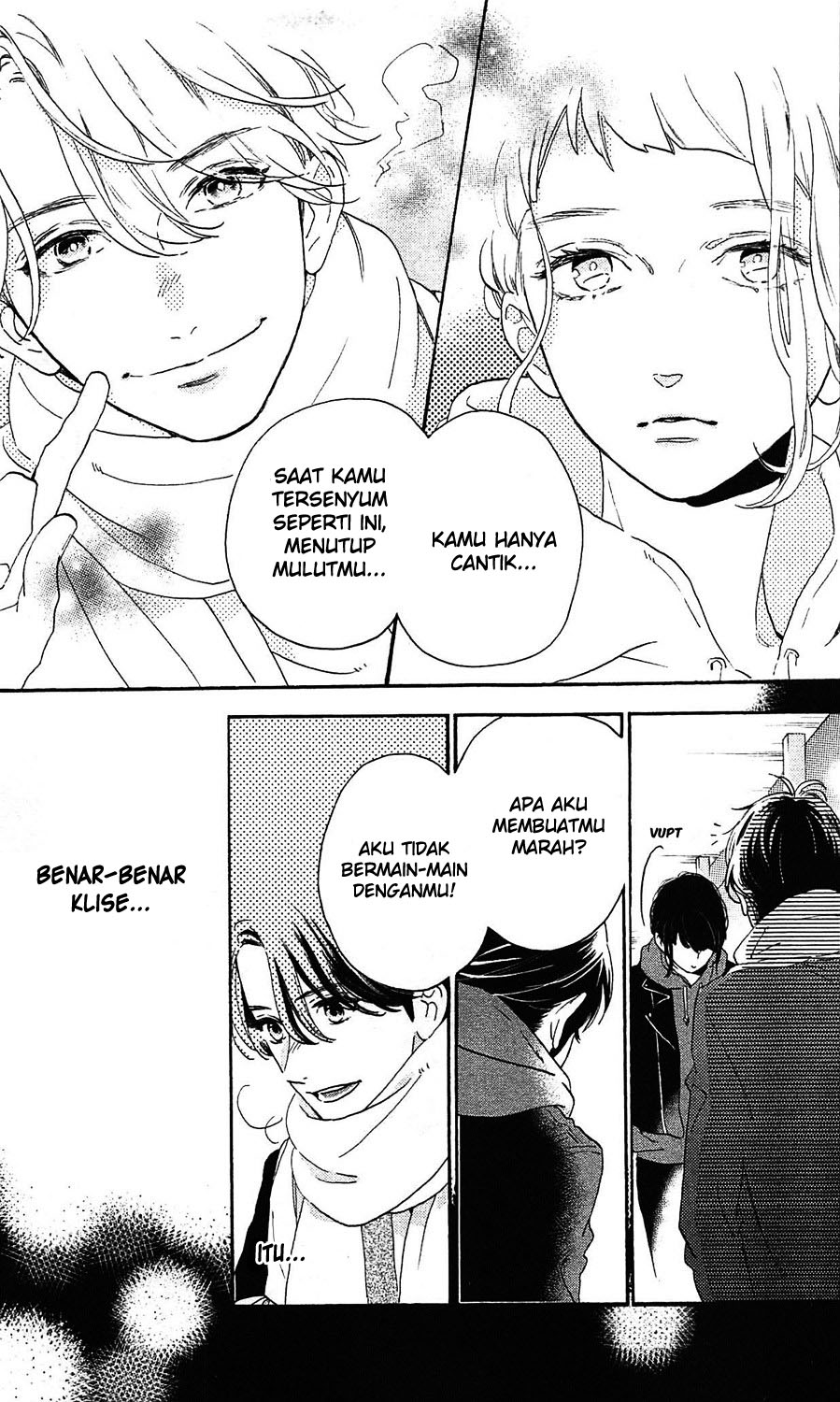 hirunaka-no-ryuusei - Chapter: 78.8
