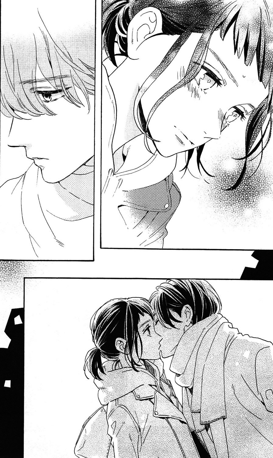 hirunaka-no-ryuusei - Chapter: 78.8