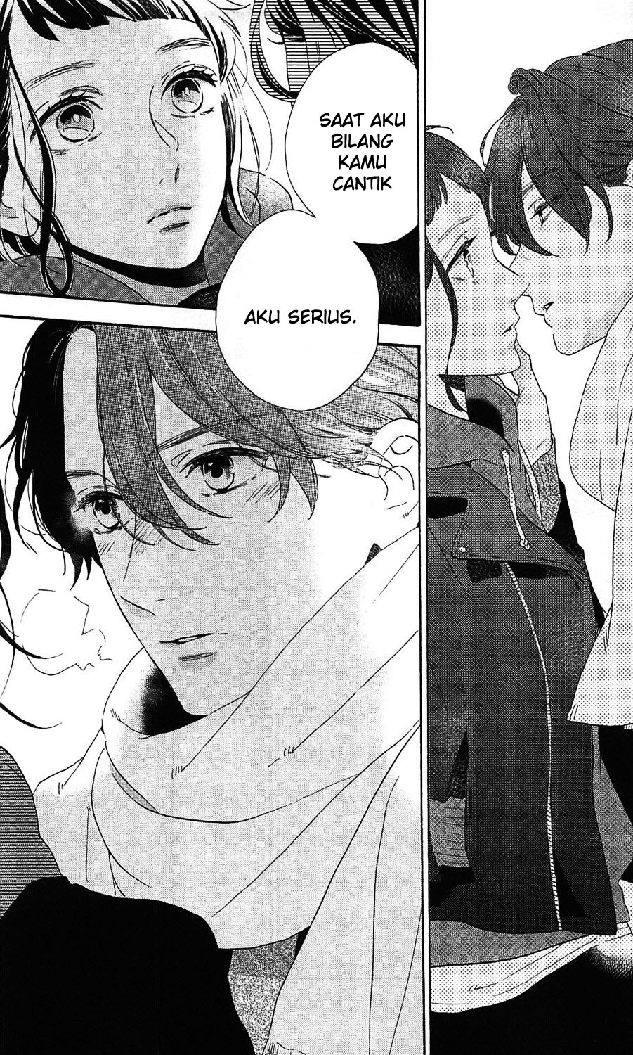 hirunaka-no-ryuusei - Chapter: 78.8