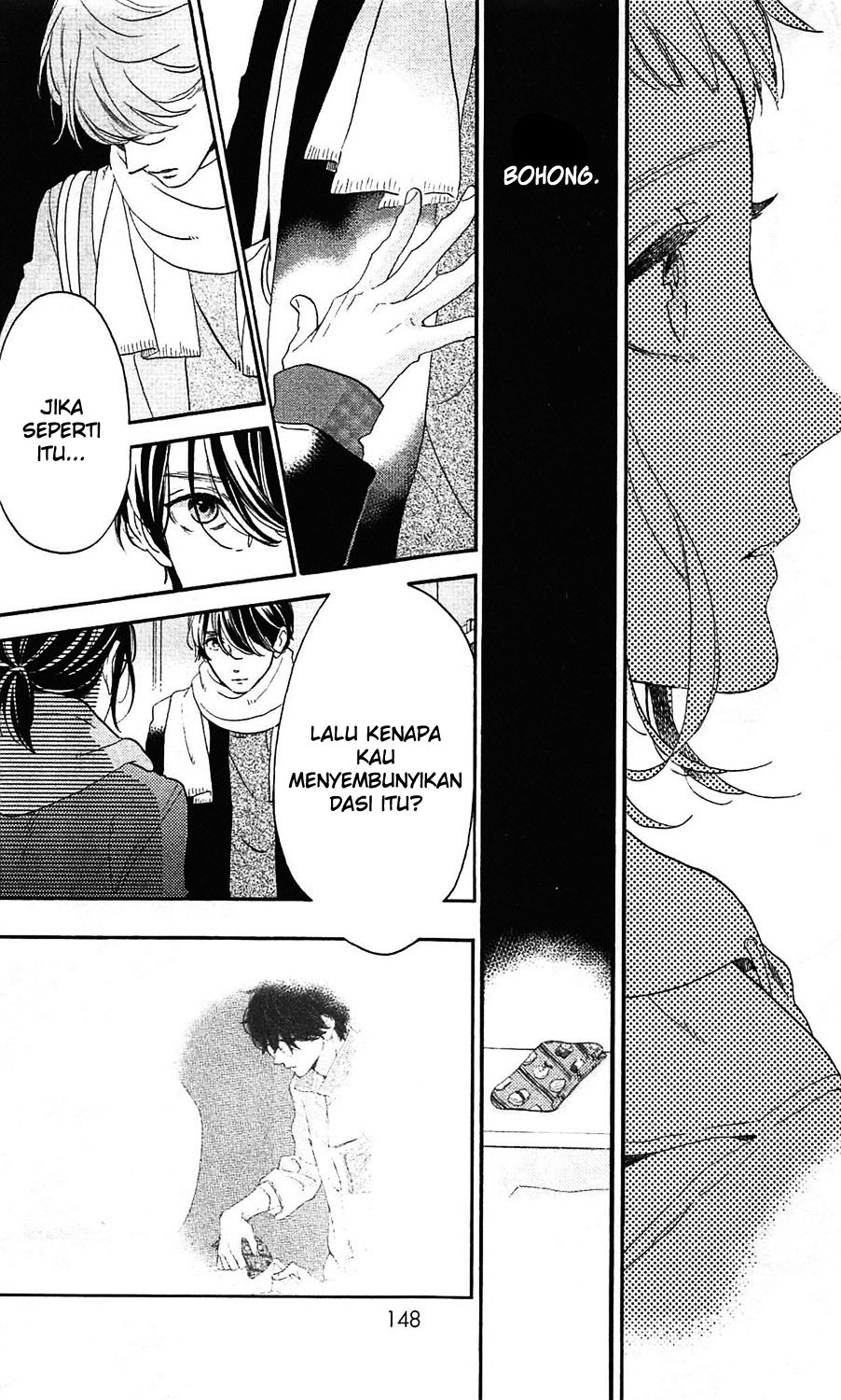 hirunaka-no-ryuusei - Chapter: 78.8