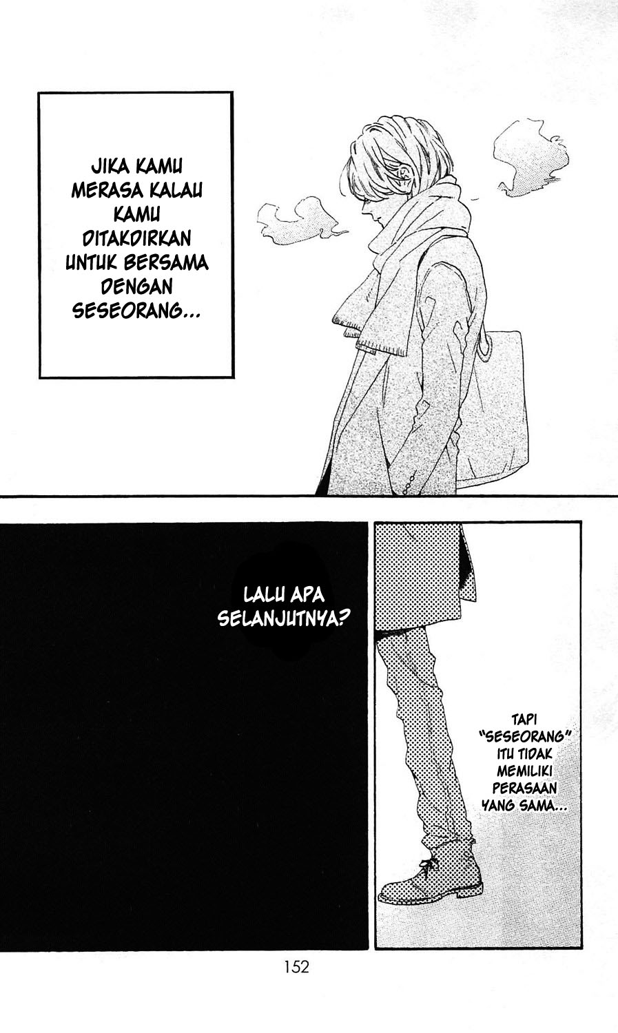 hirunaka-no-ryuusei - Chapter: 78.8