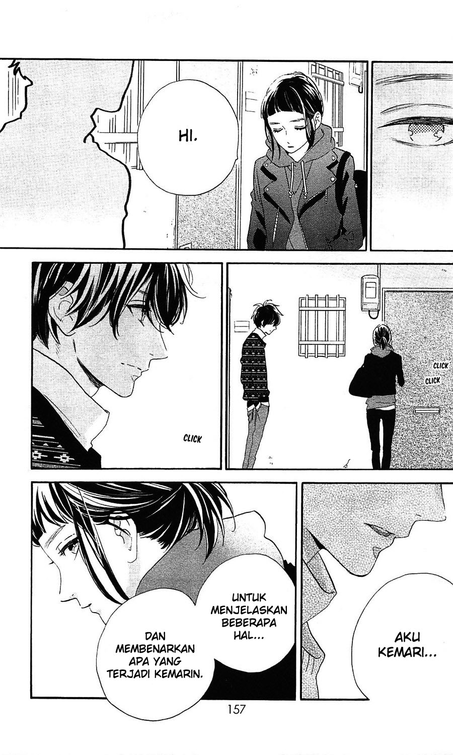 hirunaka-no-ryuusei - Chapter: 78.8