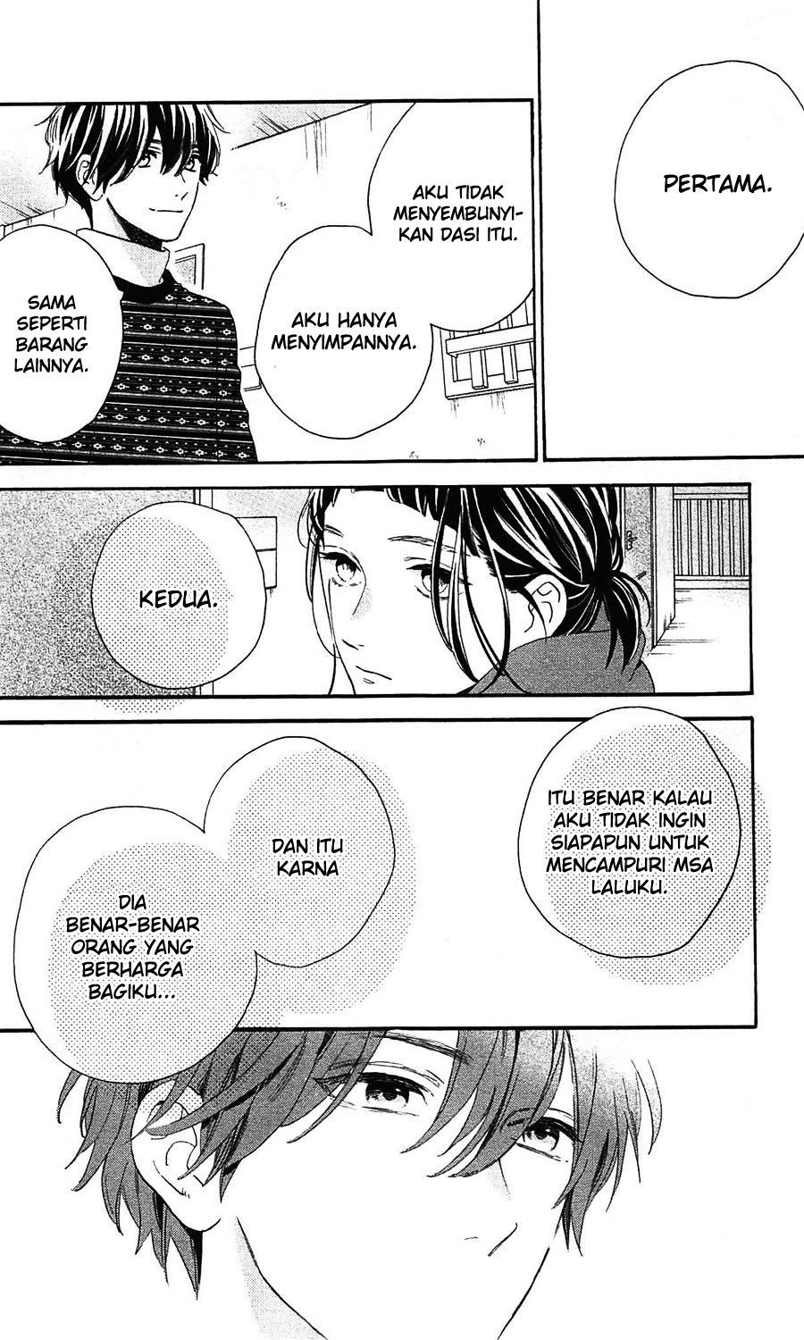 hirunaka-no-ryuusei - Chapter: 78.8