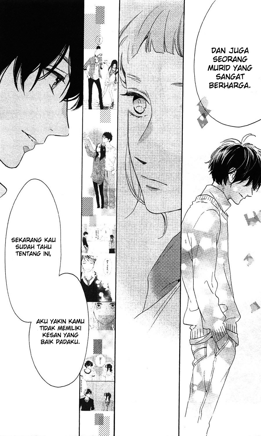 hirunaka-no-ryuusei - Chapter: 78.8