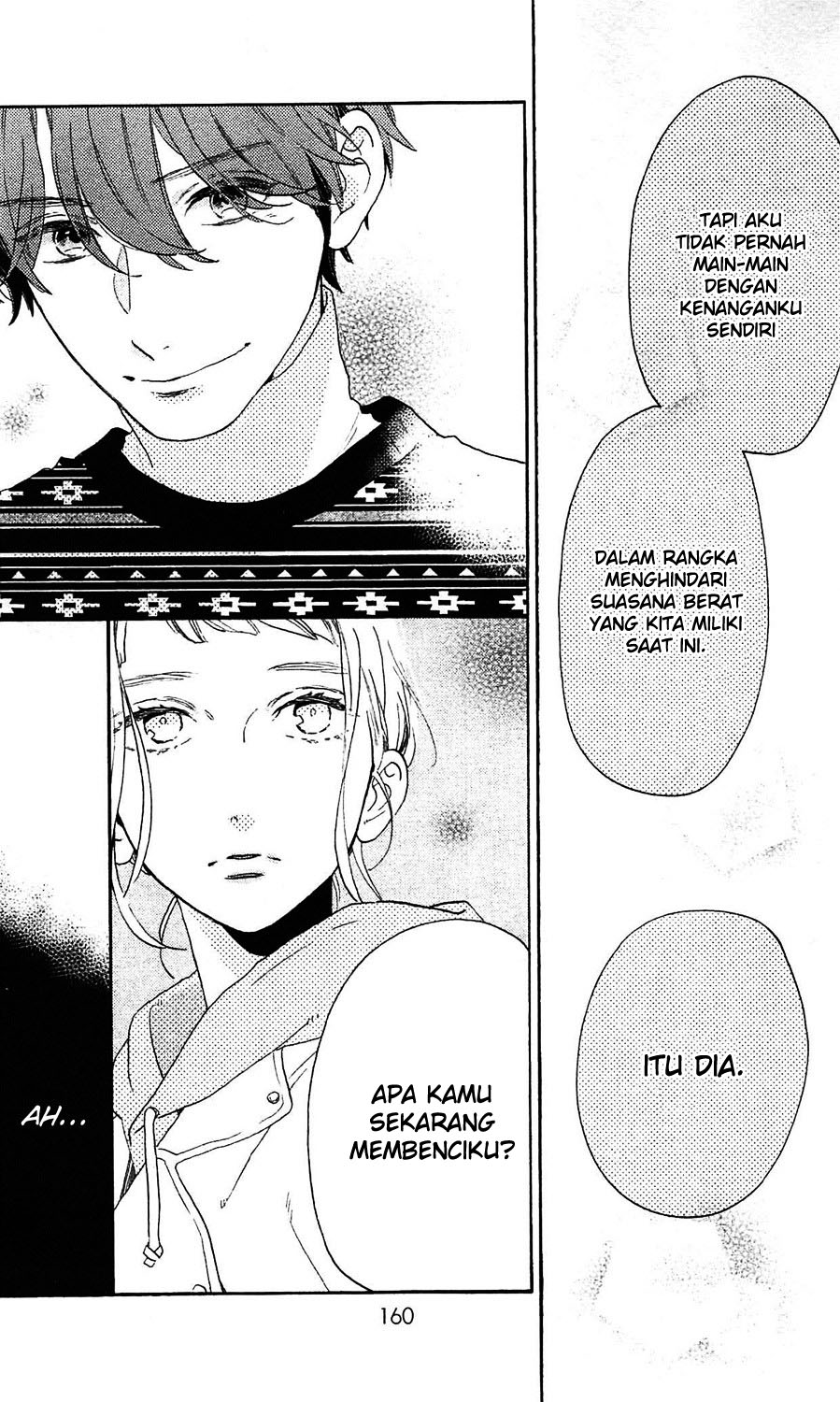 hirunaka-no-ryuusei - Chapter: 78.8