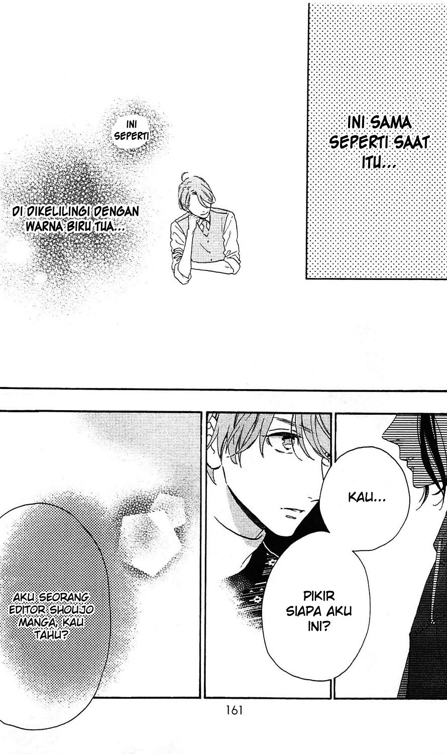 hirunaka-no-ryuusei - Chapter: 78.8