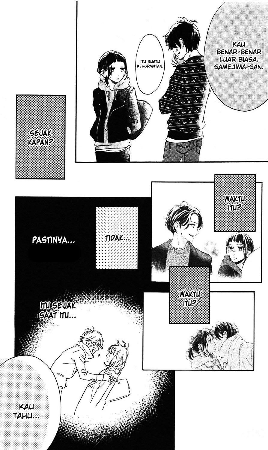 hirunaka-no-ryuusei - Chapter: 78.8