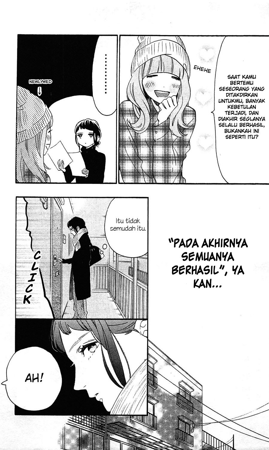 hirunaka-no-ryuusei - Chapter: 78.8
