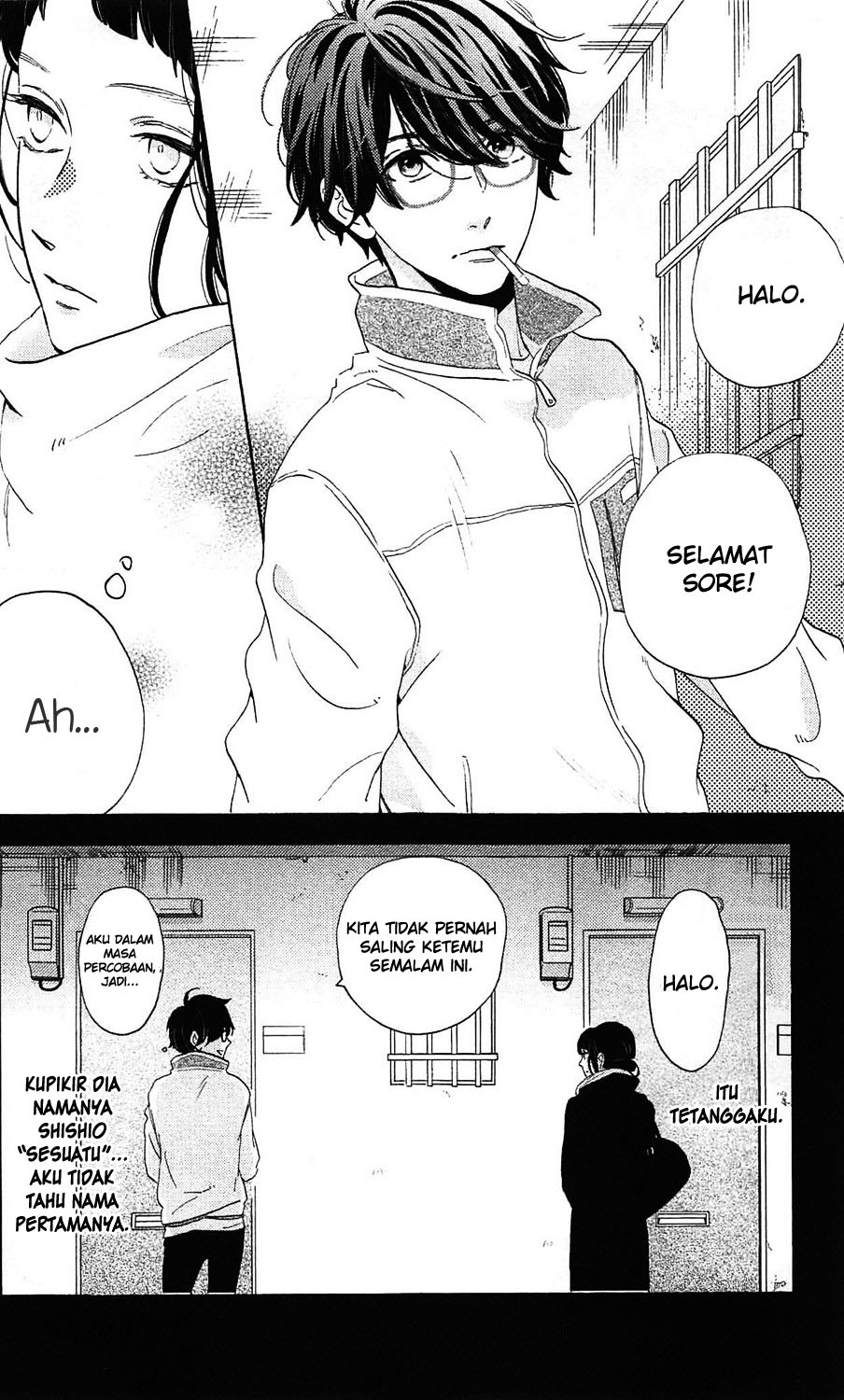 hirunaka-no-ryuusei - Chapter: 78.8
