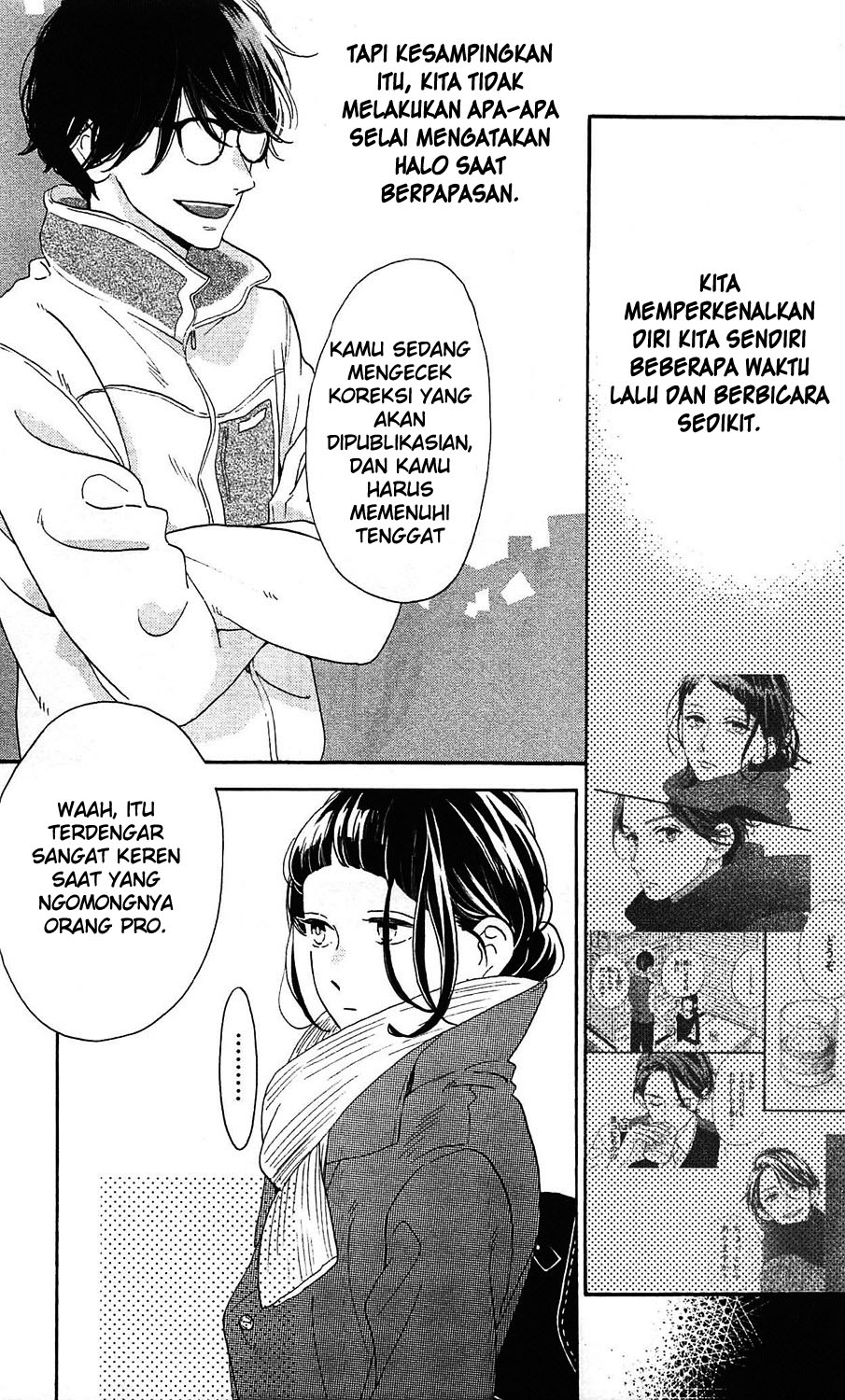 hirunaka-no-ryuusei - Chapter: 78.8