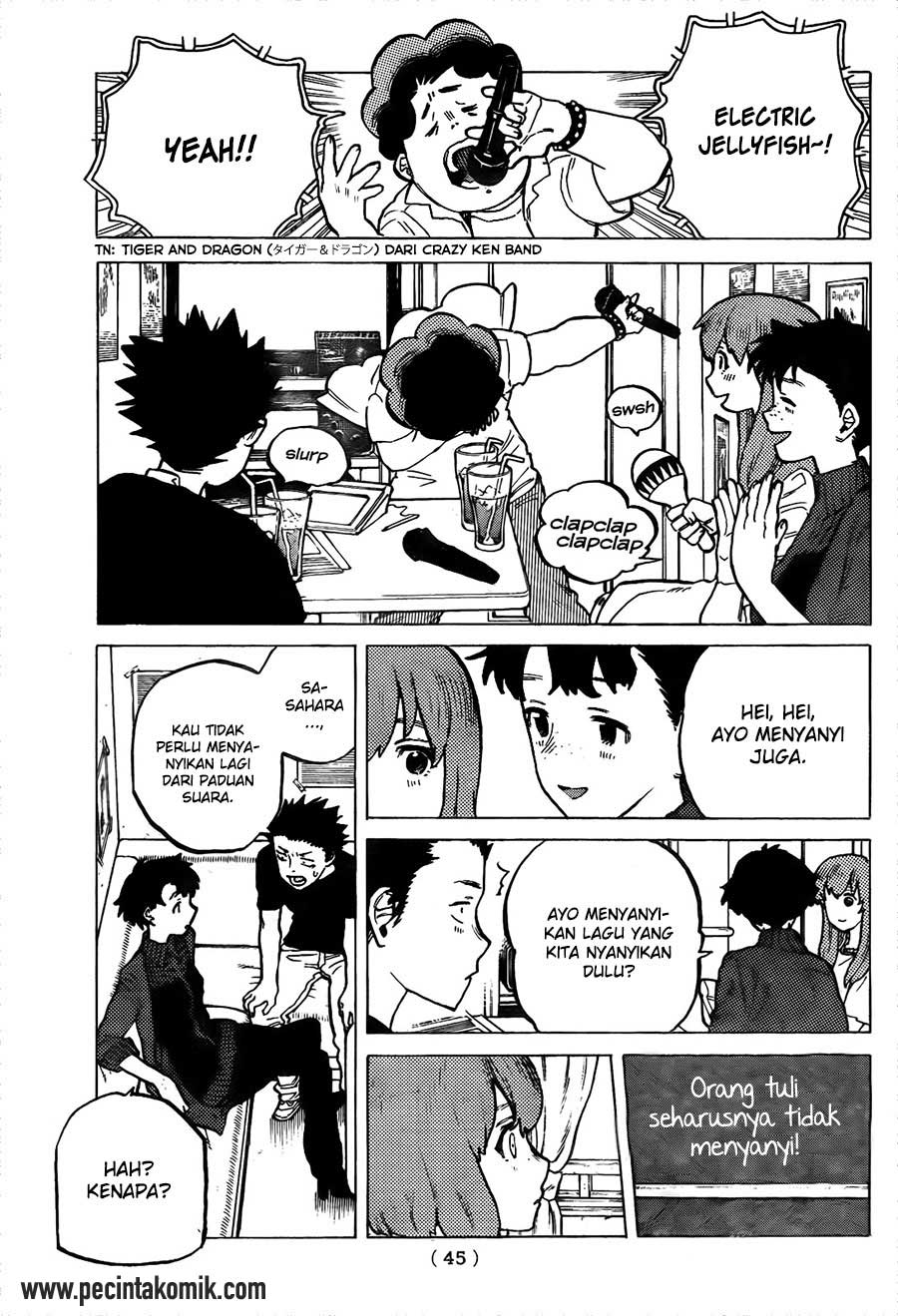 koe-no-katachi - Chapter: 17