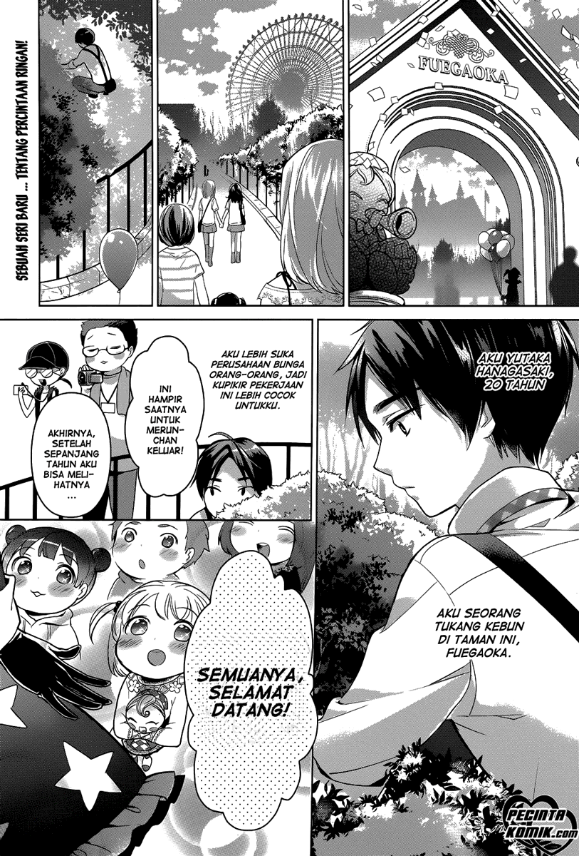 itoshi-no-karin - Chapter: 1