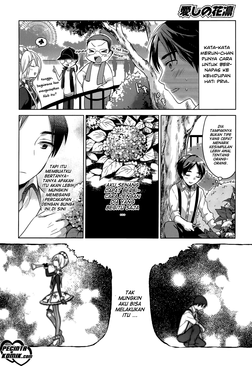 itoshi-no-karin - Chapter: 1