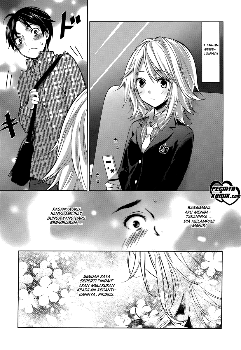 itoshi-no-karin - Chapter: 1