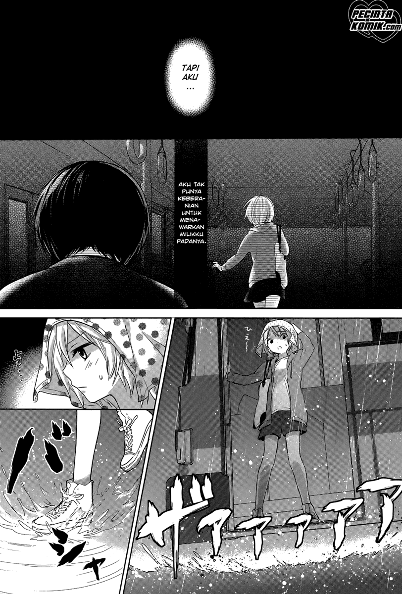 itoshi-no-karin - Chapter: 1