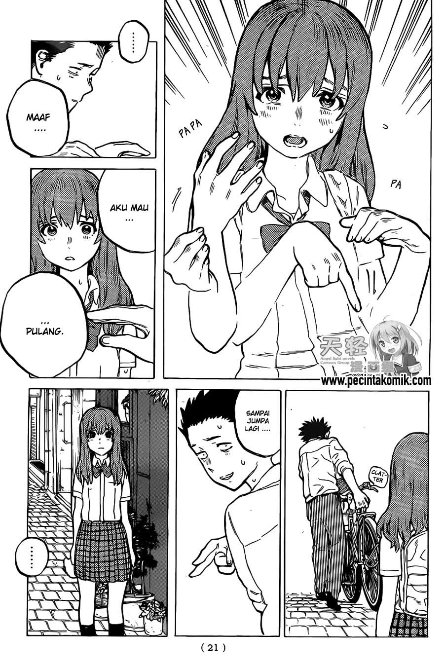 koe-no-katachi - Chapter: 21