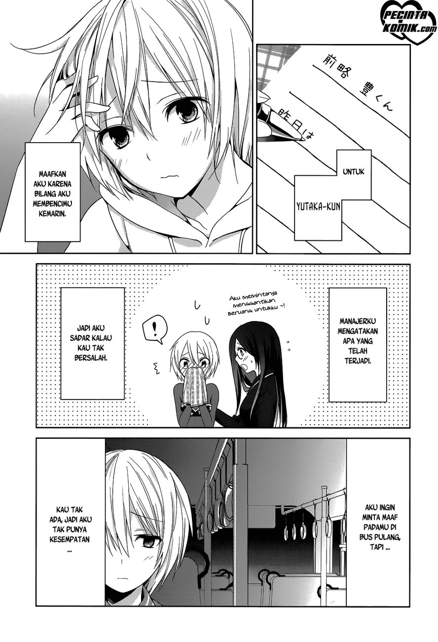 itoshi-no-karin - Chapter: 4