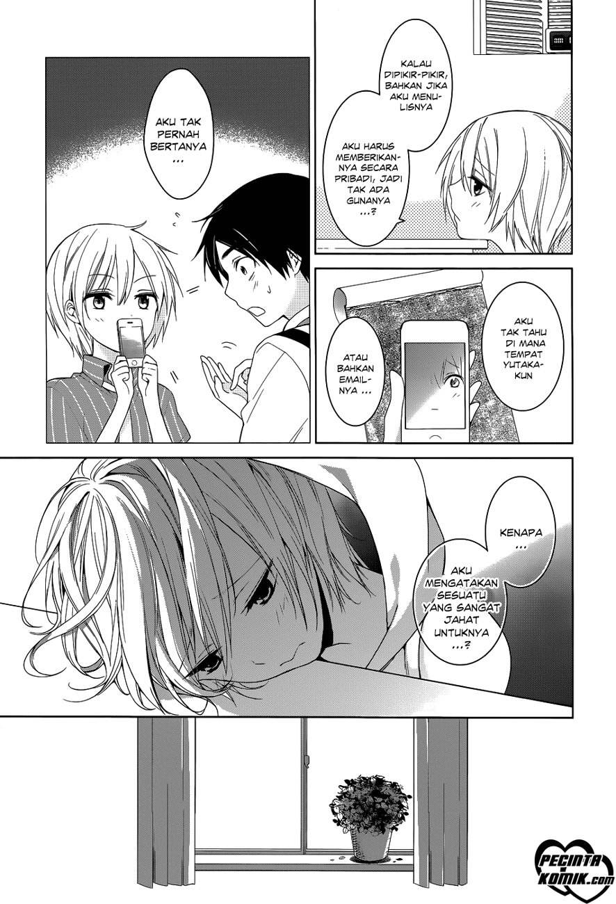 itoshi-no-karin - Chapter: 4