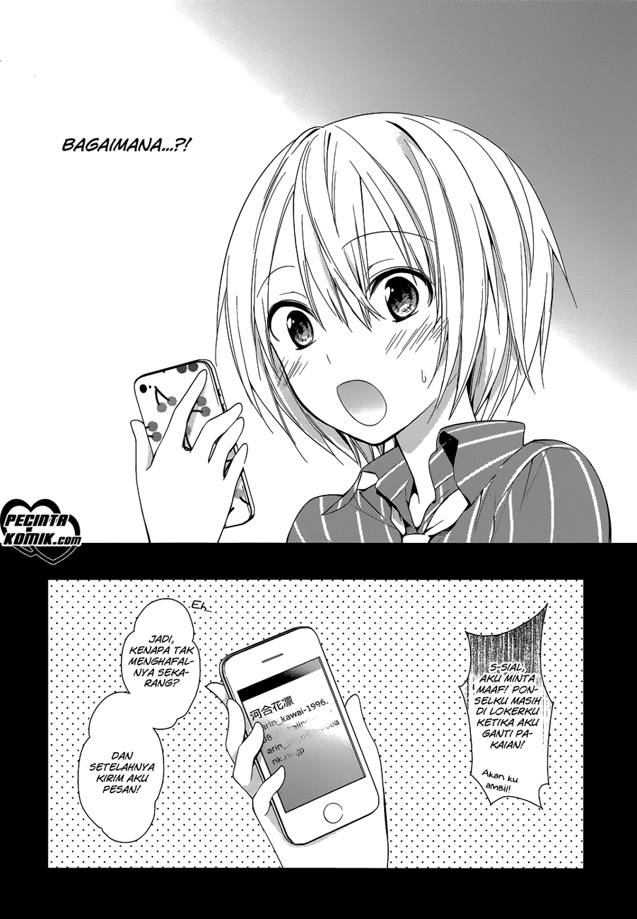 itoshi-no-karin - Chapter: 4