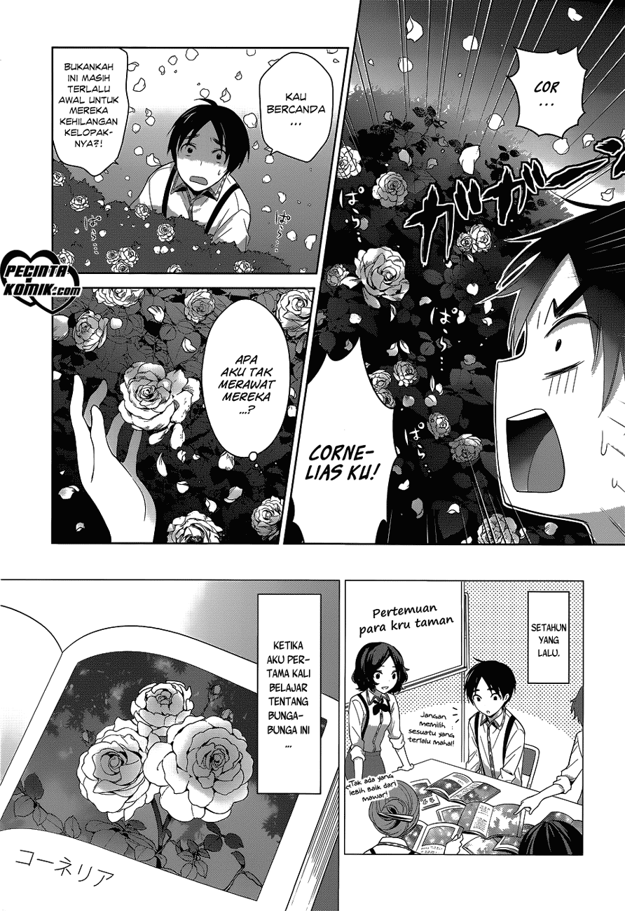 itoshi-no-karin - Chapter: 5