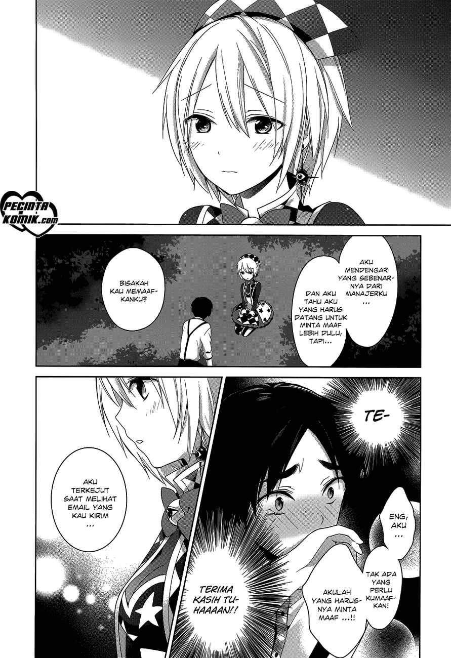 itoshi-no-karin - Chapter: 5