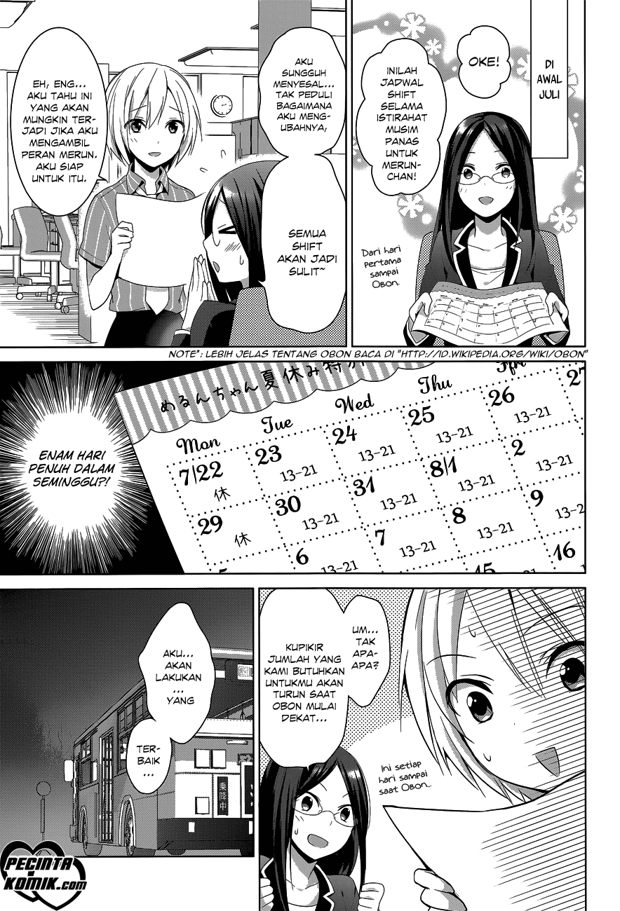 itoshi-no-karin - Chapter: 6