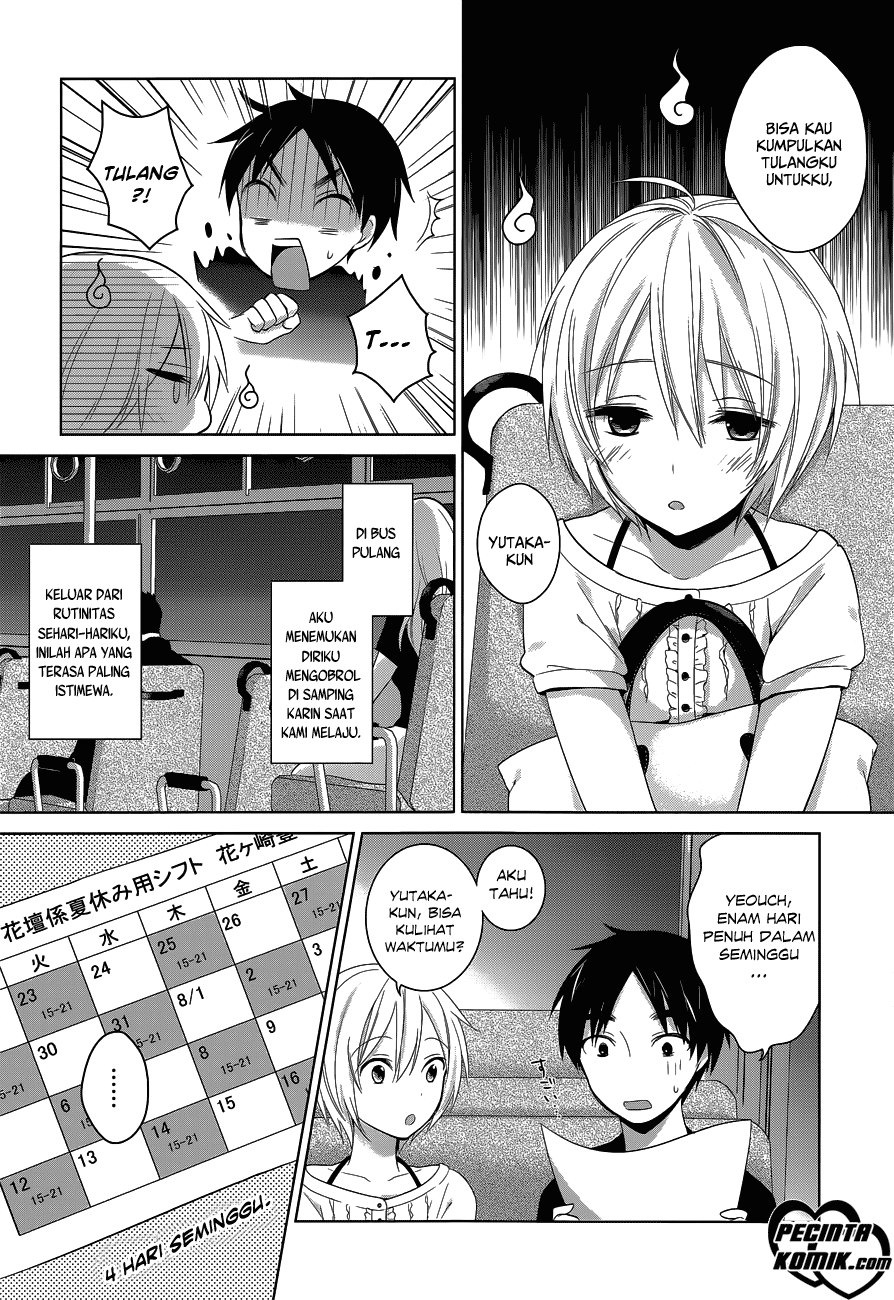 itoshi-no-karin - Chapter: 6