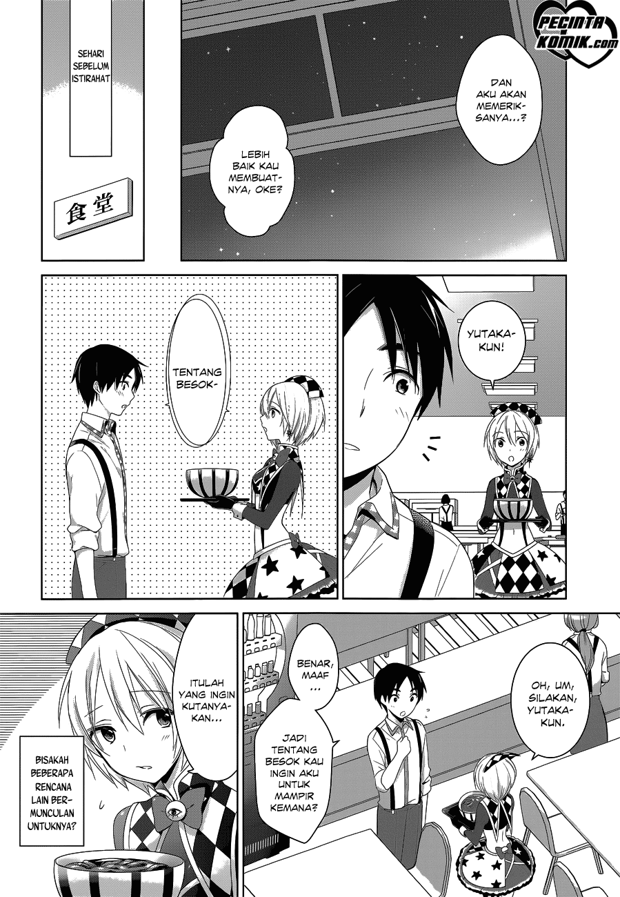 itoshi-no-karin - Chapter: 6